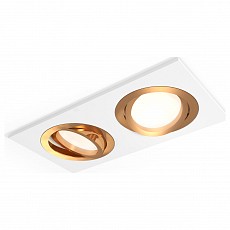 Встраиваемый светильник ambrella light xc xc7635083